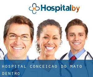 Hospital Conceição do Mato Dentro
