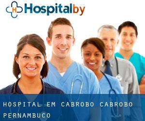 hospital em Cabrobó (Cabrobó, Pernambuco)
