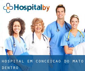 hospital em Conceição do Mato Dentro