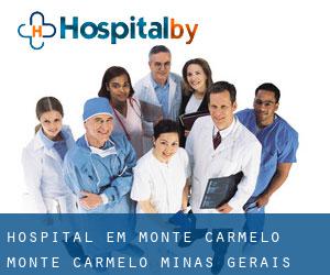 hospital em Monte Carmelo (Monte Carmelo, Minas Gerais)